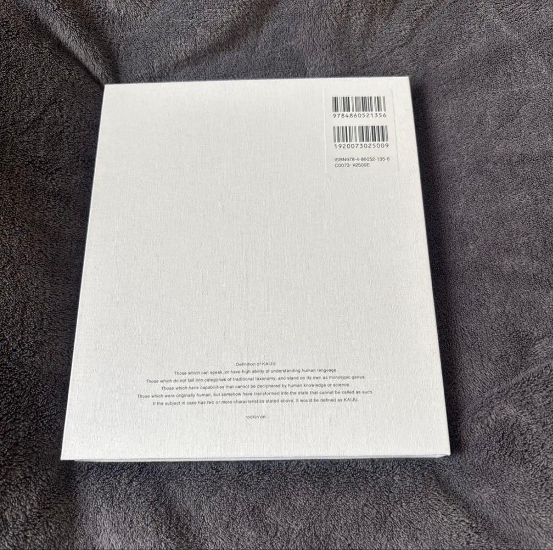 米津玄師　5点まとめ売り　CD/DVD、かいじゅうずかん、ショッパー