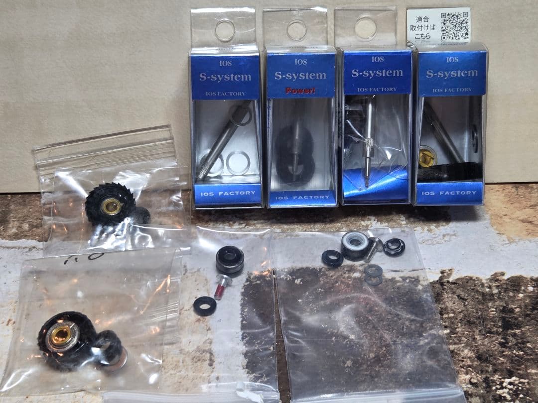 GR シマノ　18ステラ 4000MHG