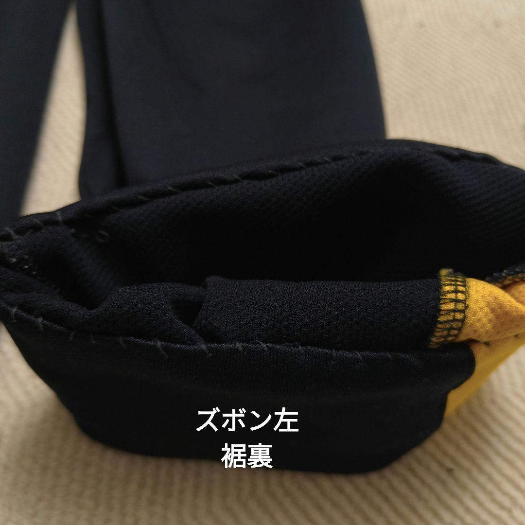 リベルタ ユニフォーム４点セットLサイズ　　大きいサイズ