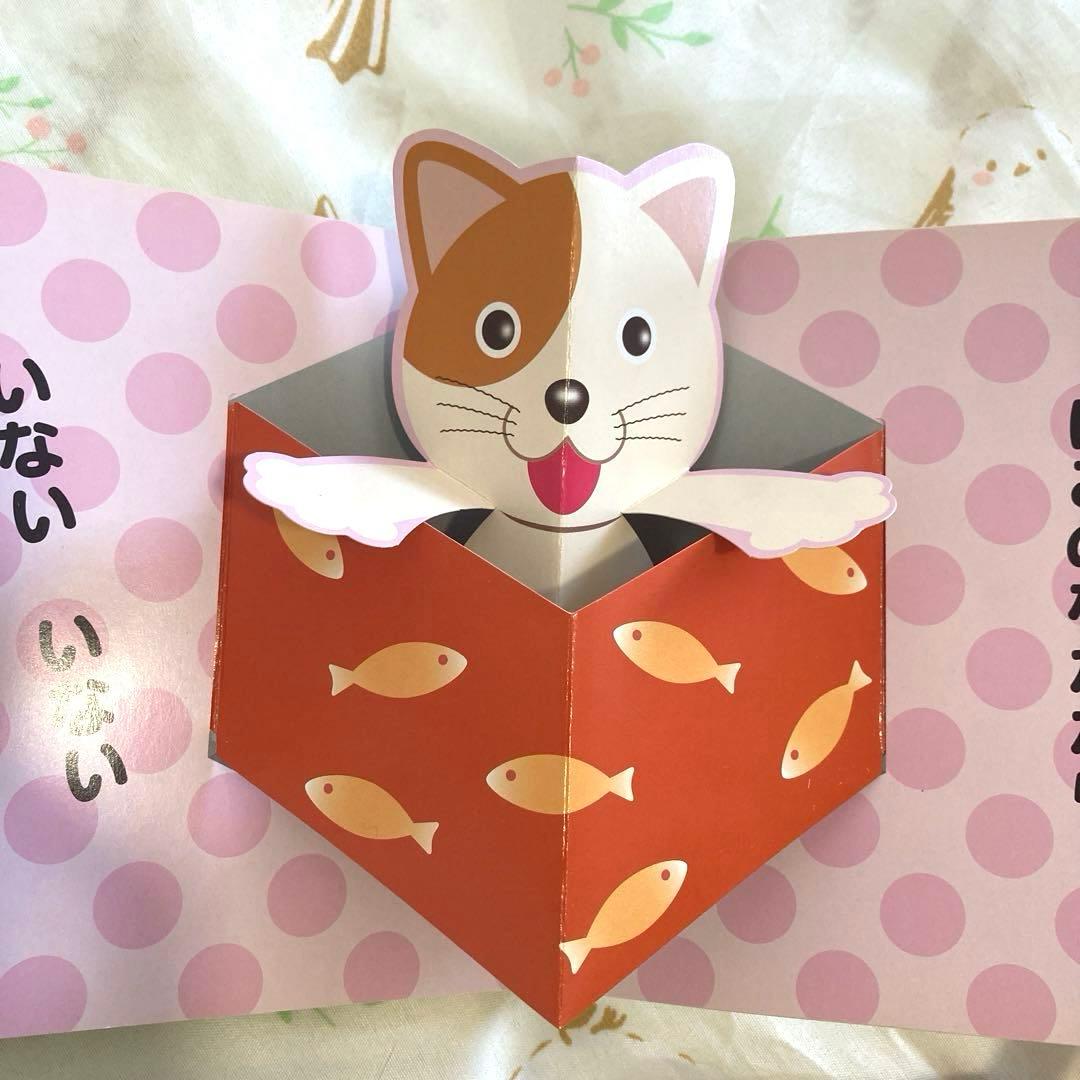 人気　赤ちゃん絵本39冊セット！