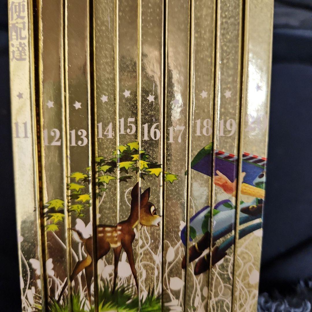 値下げ　ディズニー ゴールデンブックコレクション 42冊　　1～42揃ってます。