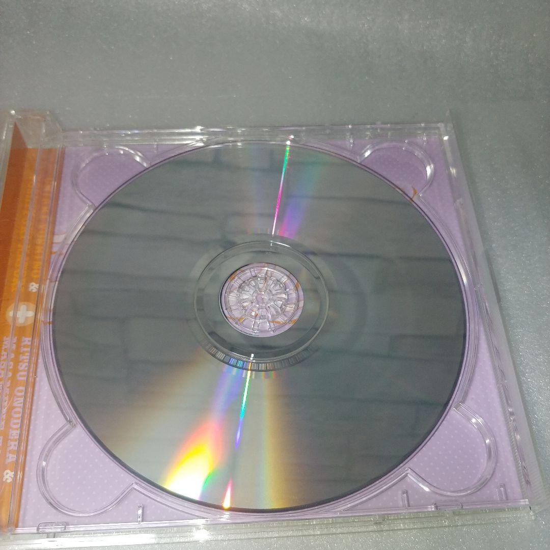 世界一初恋・世界一初恋2 ドラマCD　オリジナルサウンドトラック