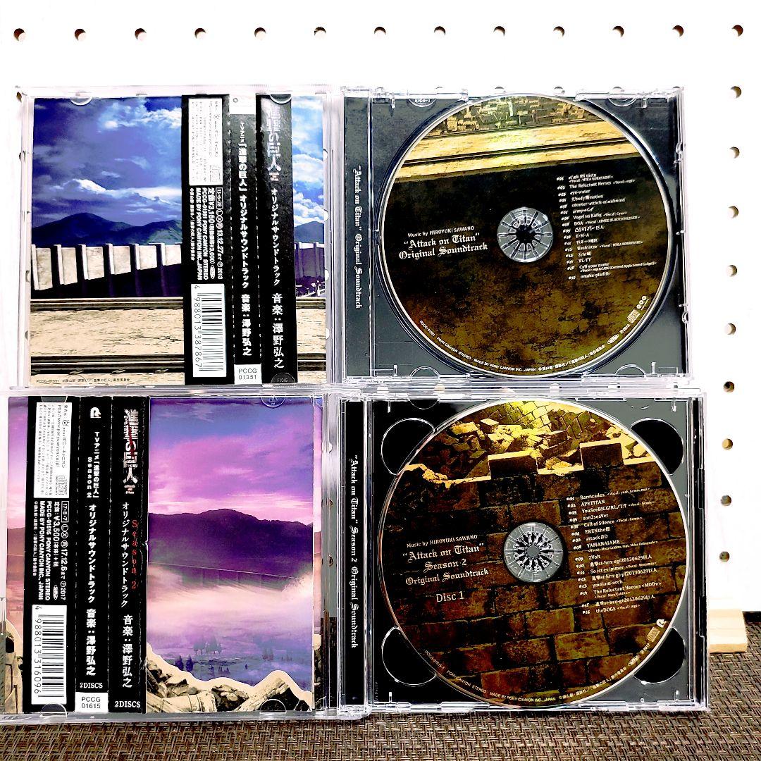 「進撃の巨人」Season2 オリジナルサウンドトラック　☆シールスタンプなし
