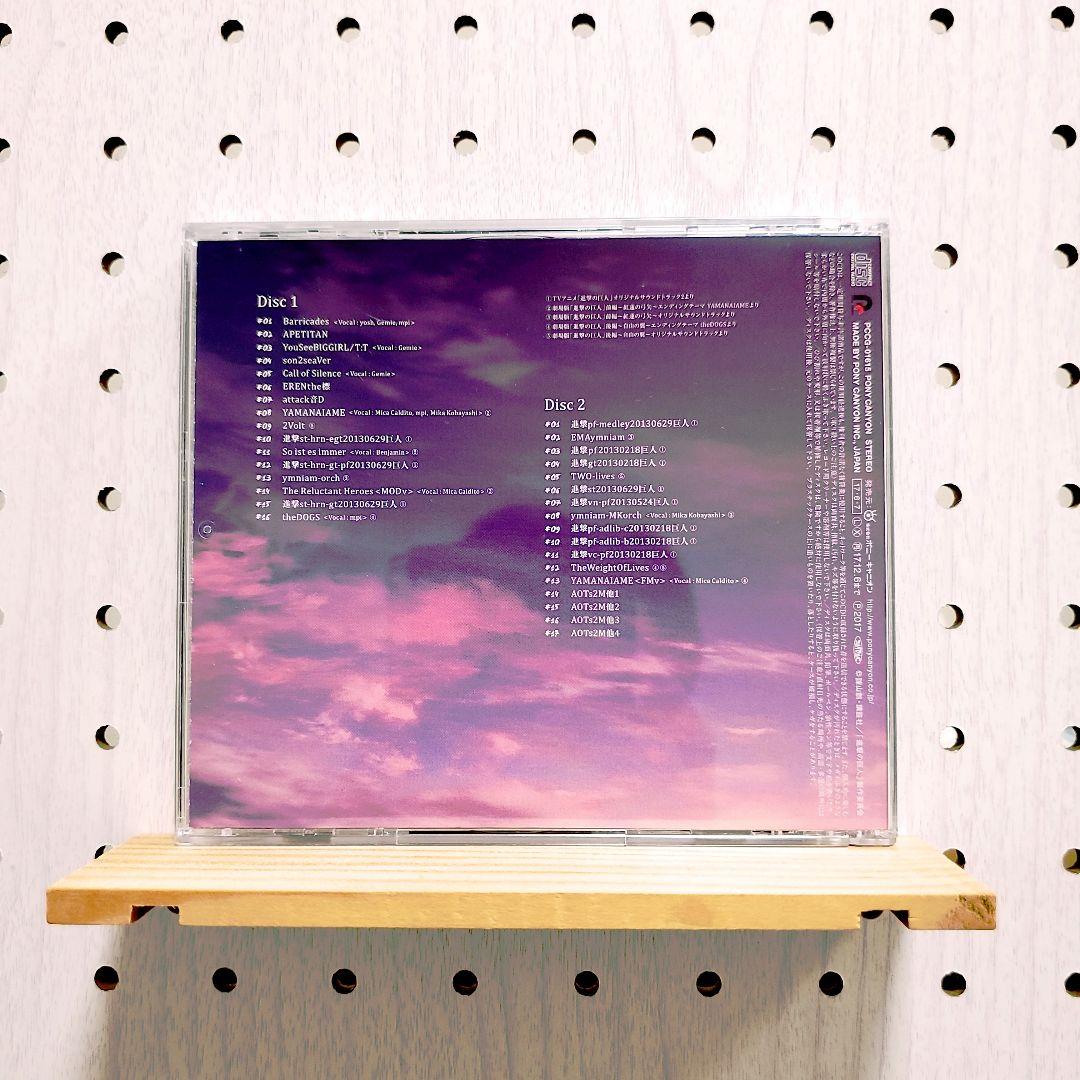 「進撃の巨人」Season2 オリジナルサウンドトラック　☆シールスタンプなし