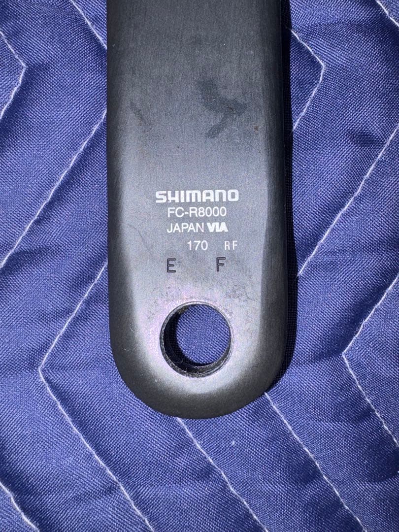 シマノ FC-R8000アルテグラ クランク　50-34t 170mm