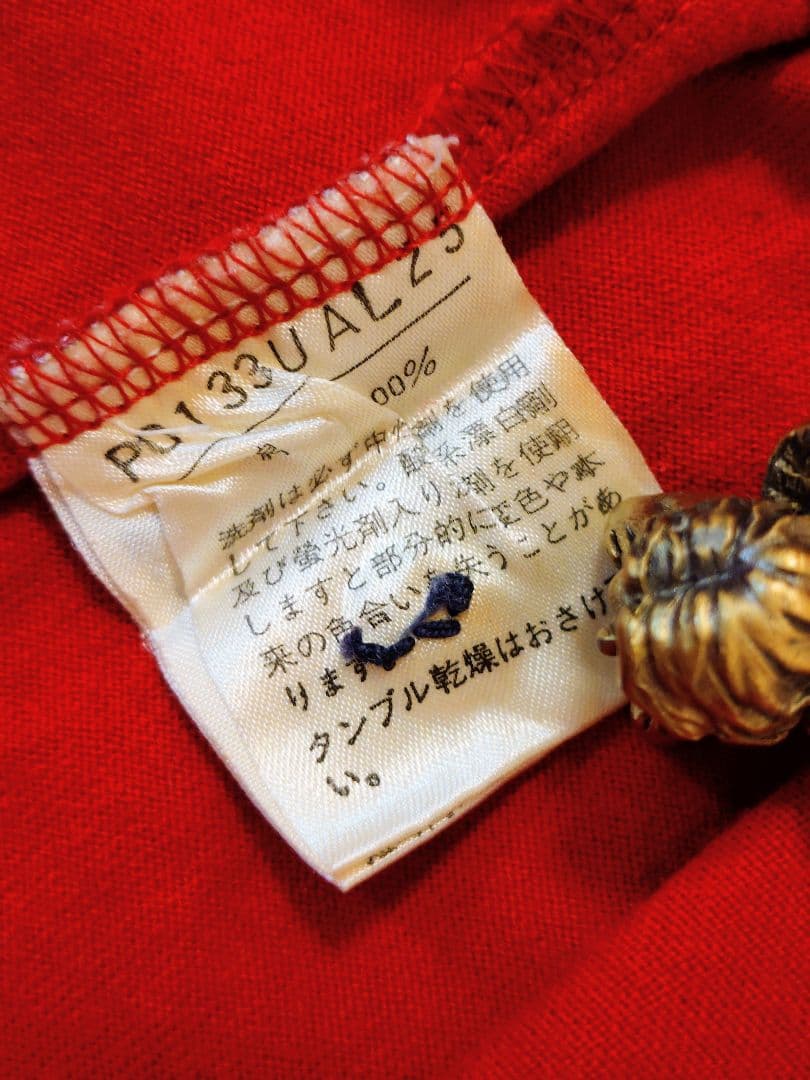 美品☆金子功さん黄金期90’sピンクハウスワンピース❀124cm