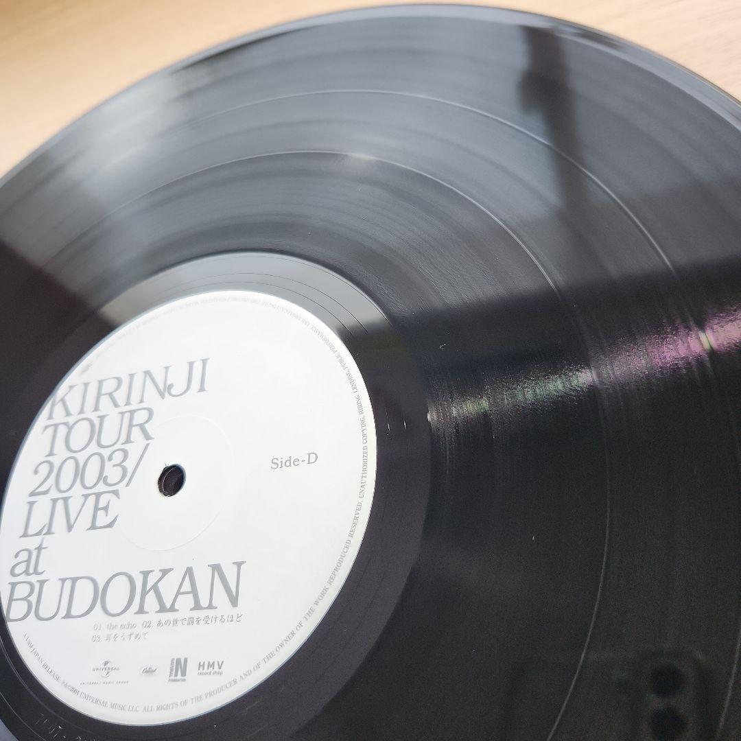 KIRINJI TOUR 2003/LIVE at BUDOKAN【LP】