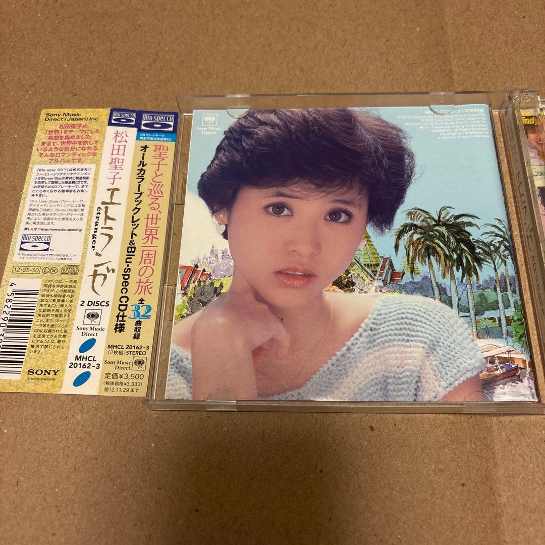 u*7様 松田聖子エトランゼCD2枚組ブルースペック　未使用に近い。