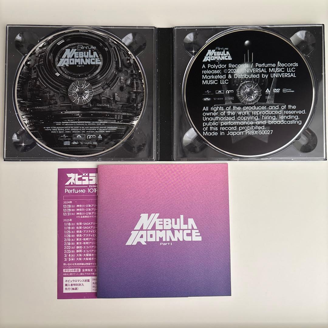 Perfume ネビュラロマンス PTA会員限定盤　DVD