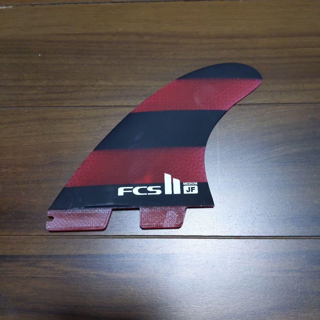 FCS2 フィン JF Medium サーフボードフィン ジェレミー フローレス