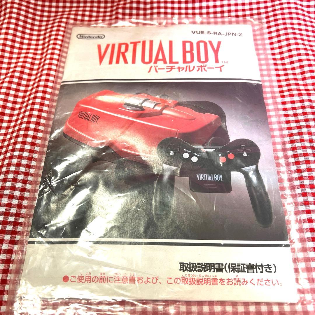 D*ね様 Nintendo ニンテンドー　バーチャルボーイ　本体