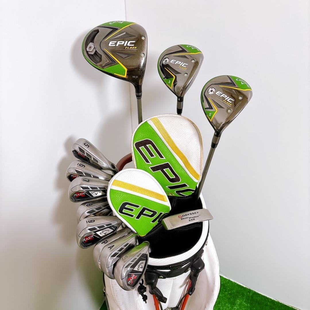良品 Callaway EPIC FLASH ゴルフ 12本 セット R 初心者