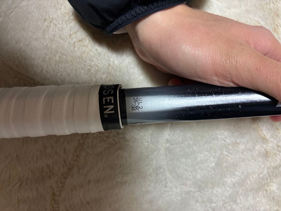 YONEX VOLTRAGE 8v ヨネックス　ボルトレイジ8v UL2