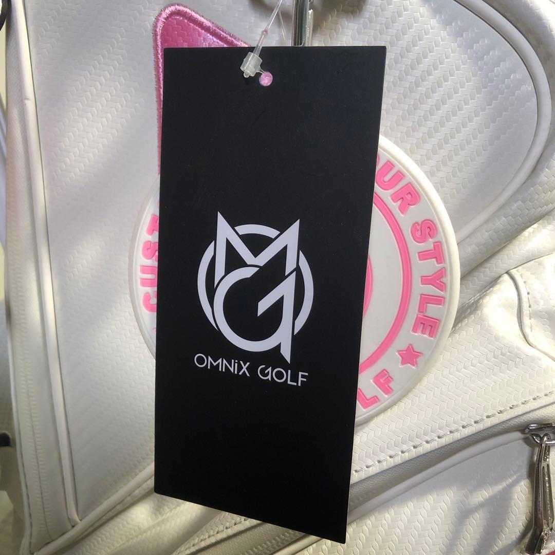 訳ありOMNIX GOLF 8.5型　スタンドキャディバッグ ホワイト　ピンク