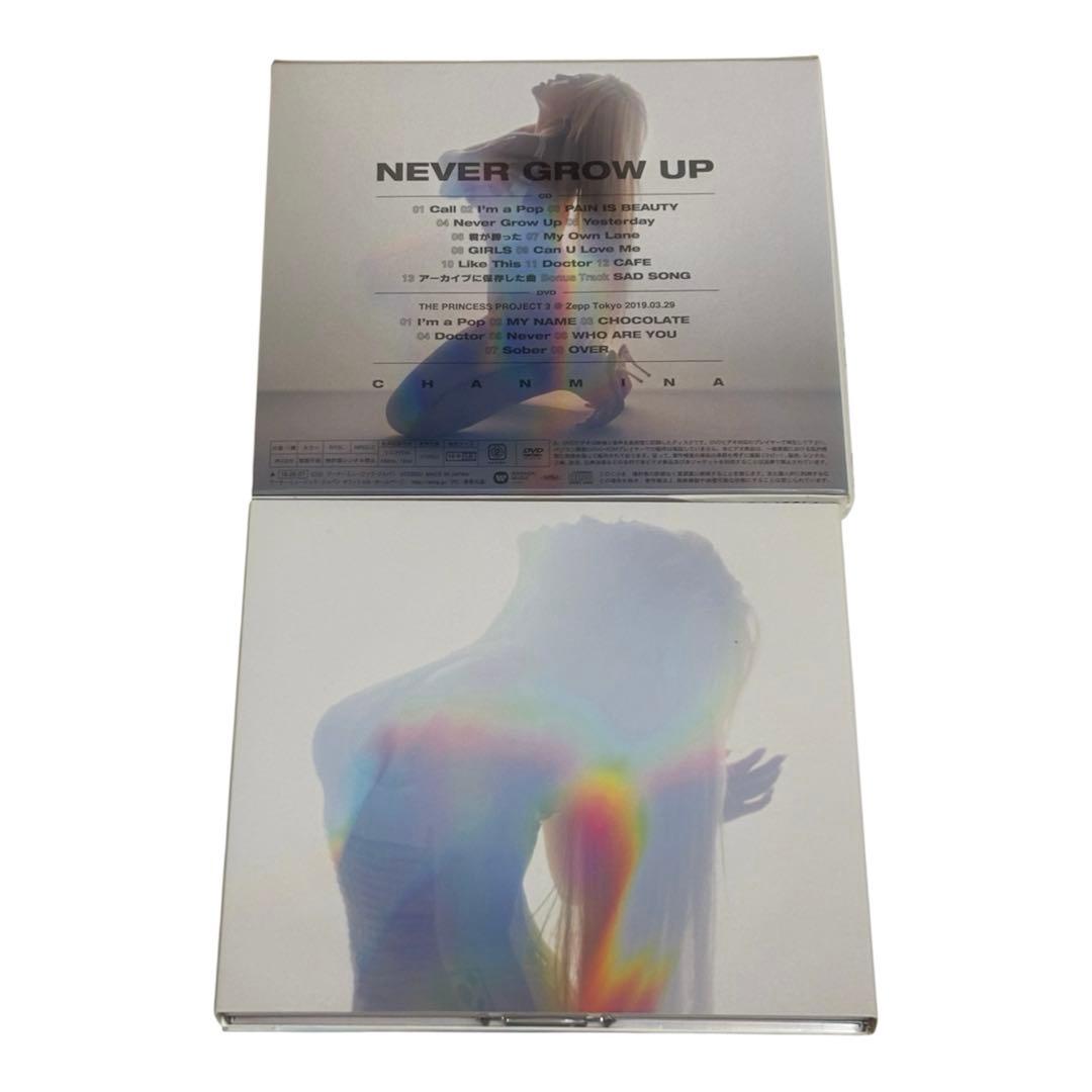 初回限定盤　ちゃんみな　NEVER GROW UP　2枚組　廃盤