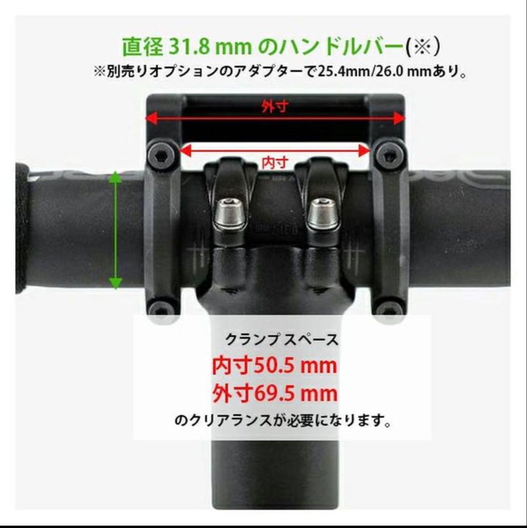 ルートワークスハンドルバーバック　オリーブ