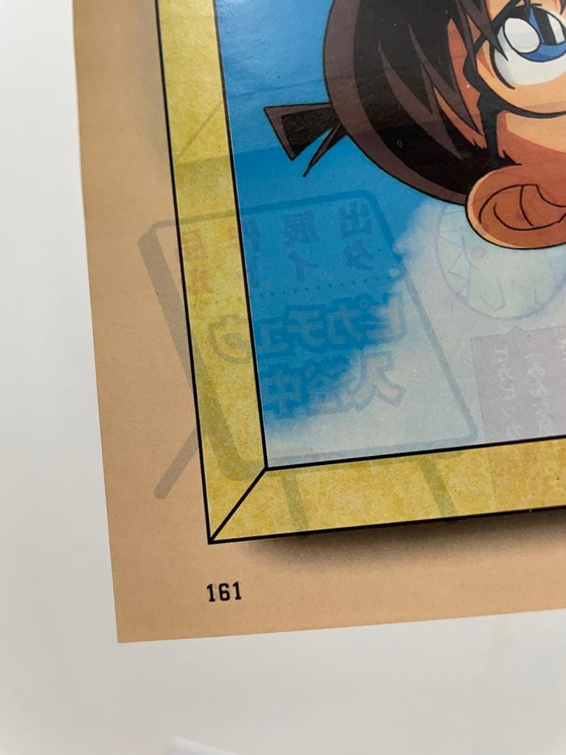 アニメ　ポケモン　温泉　描き下ろし　サトシ　カスミ　タケシ　記事　切抜き