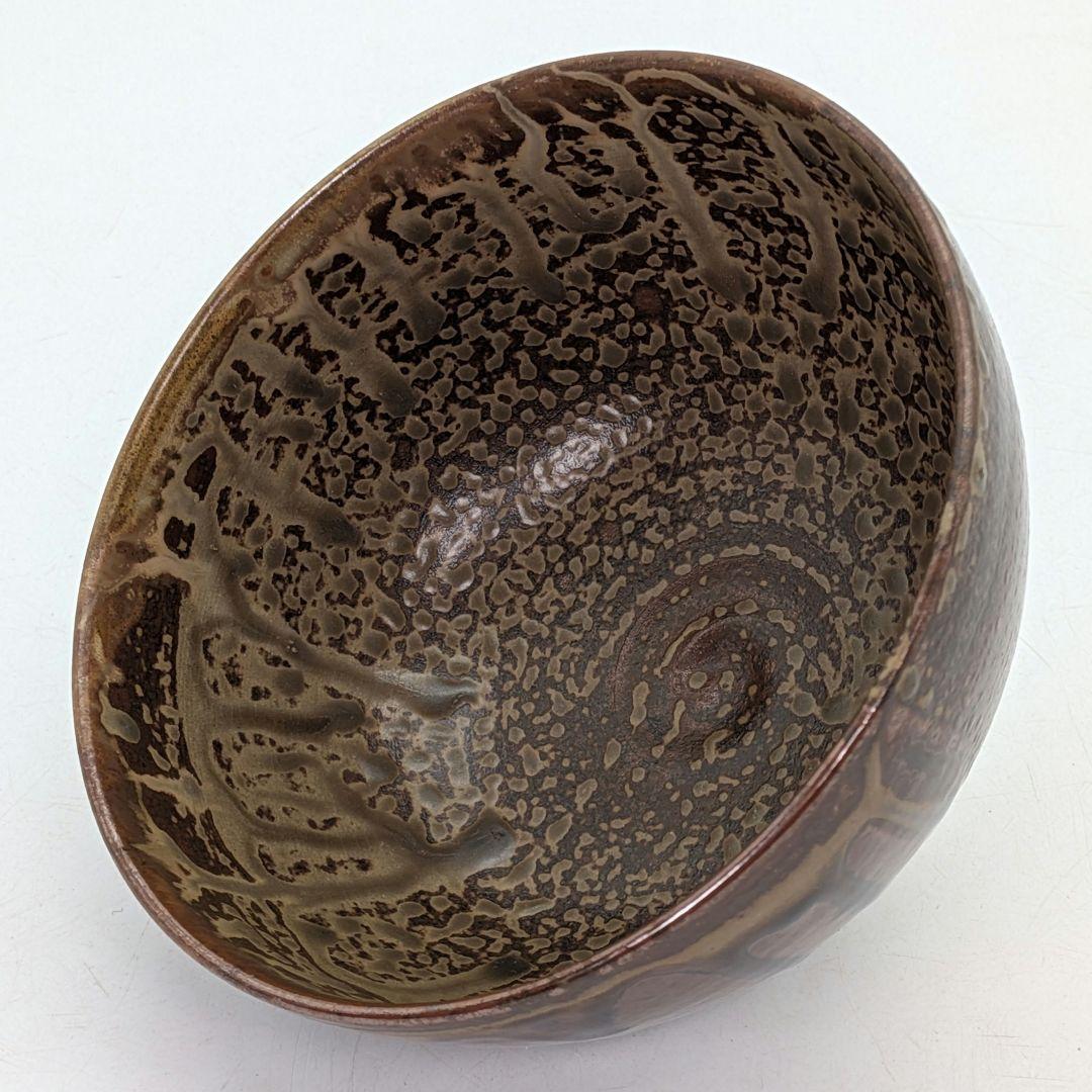 鬼丸碧山 高取焼 掛け分け釉茶盌 用心箱合布 抹茶碗 抹茶茶碗 茶道具 茶器