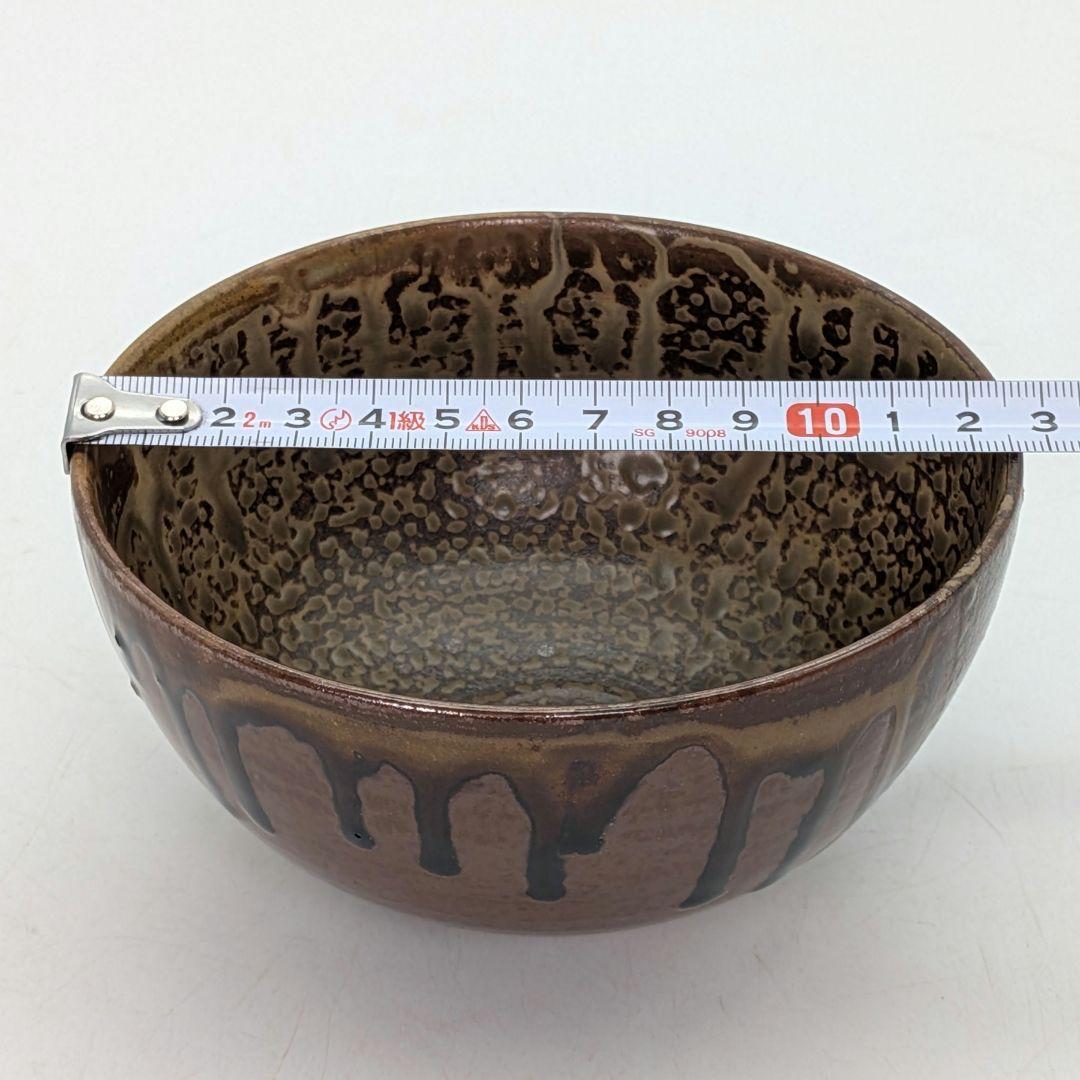 鬼丸碧山 高取焼 掛け分け釉茶盌 用心箱合布 抹茶碗 抹茶茶碗 茶道具 茶器