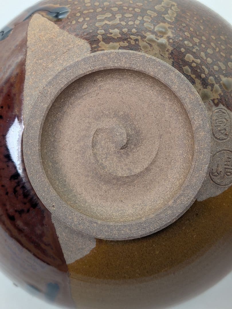 鬼丸碧山 高取焼 掛け分け釉茶盌 用心箱合布 抹茶碗 抹茶茶碗 茶道具 茶器