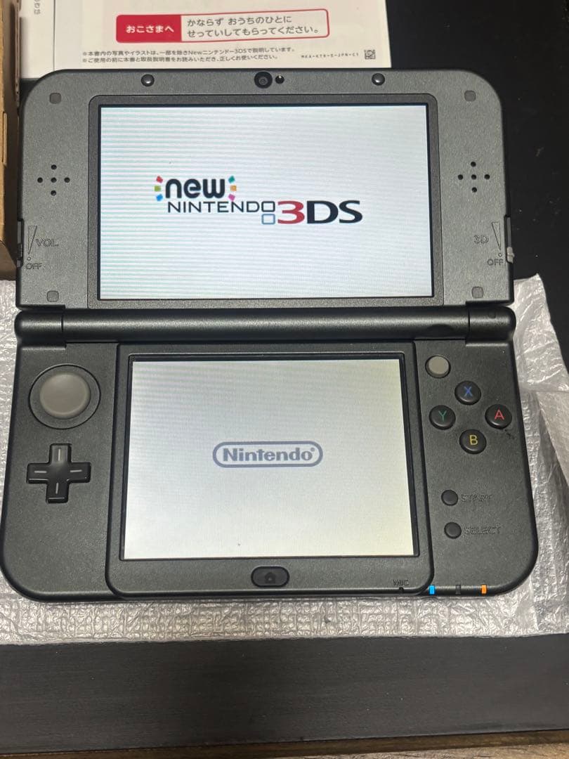 Newニンテンドー3DS LL メタリックブラック