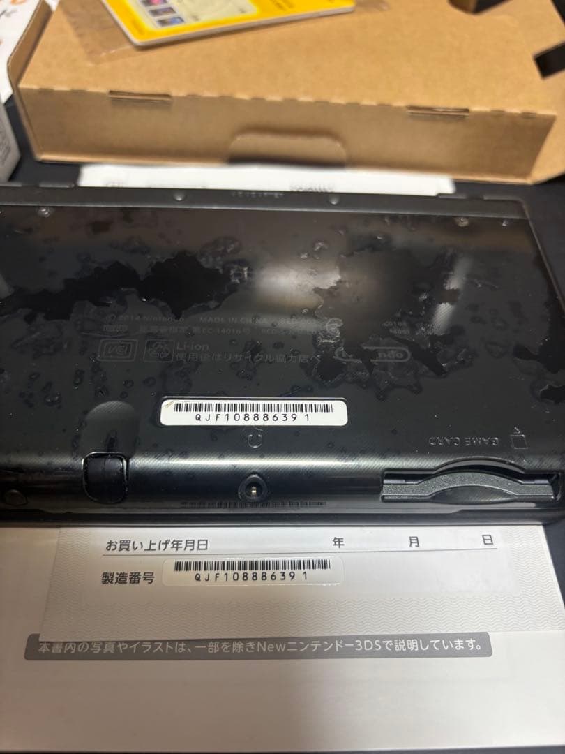 Newニンテンドー3DS LL メタリックブラック