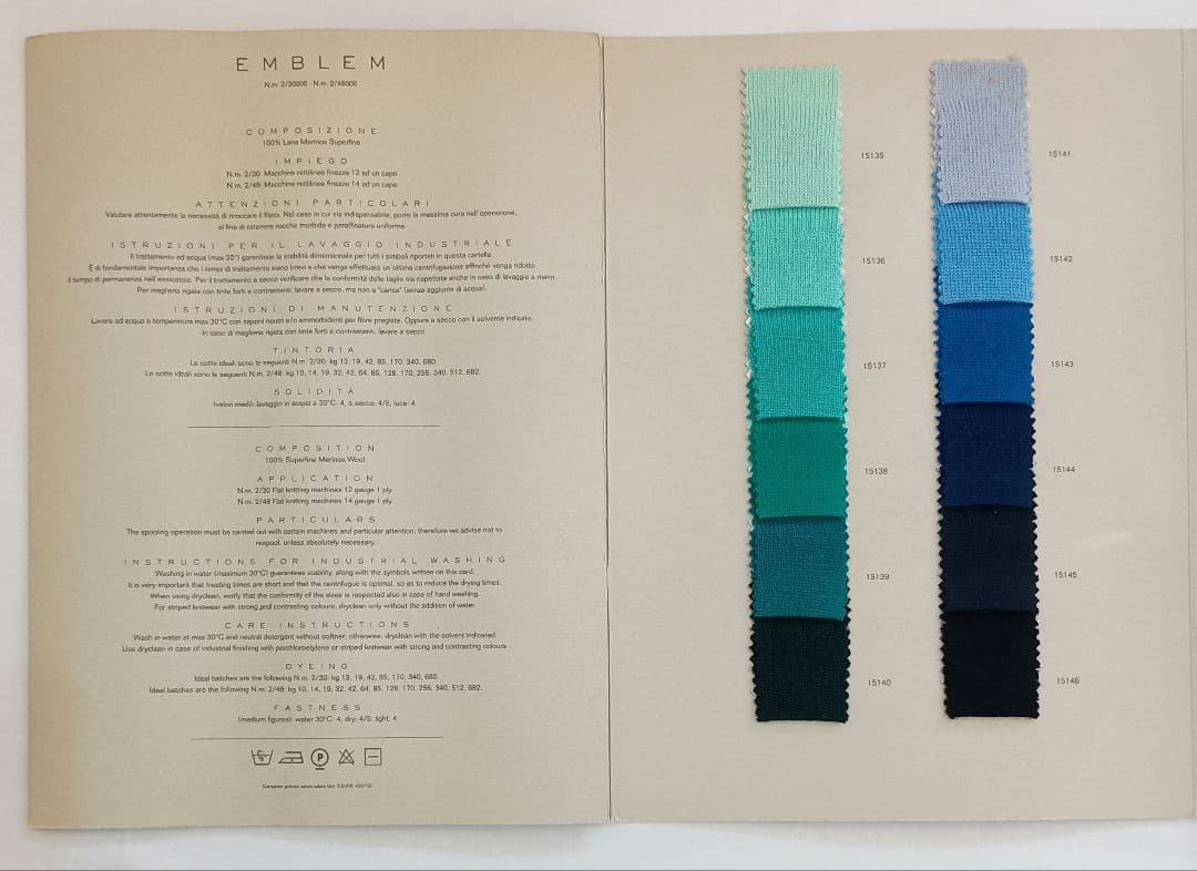 イタリア Lineapiù S.p.A. 2002-2003年秋冬 見本帳