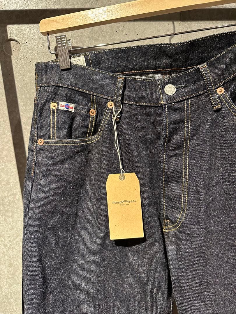 D’ARTISAN デニムセットアップ