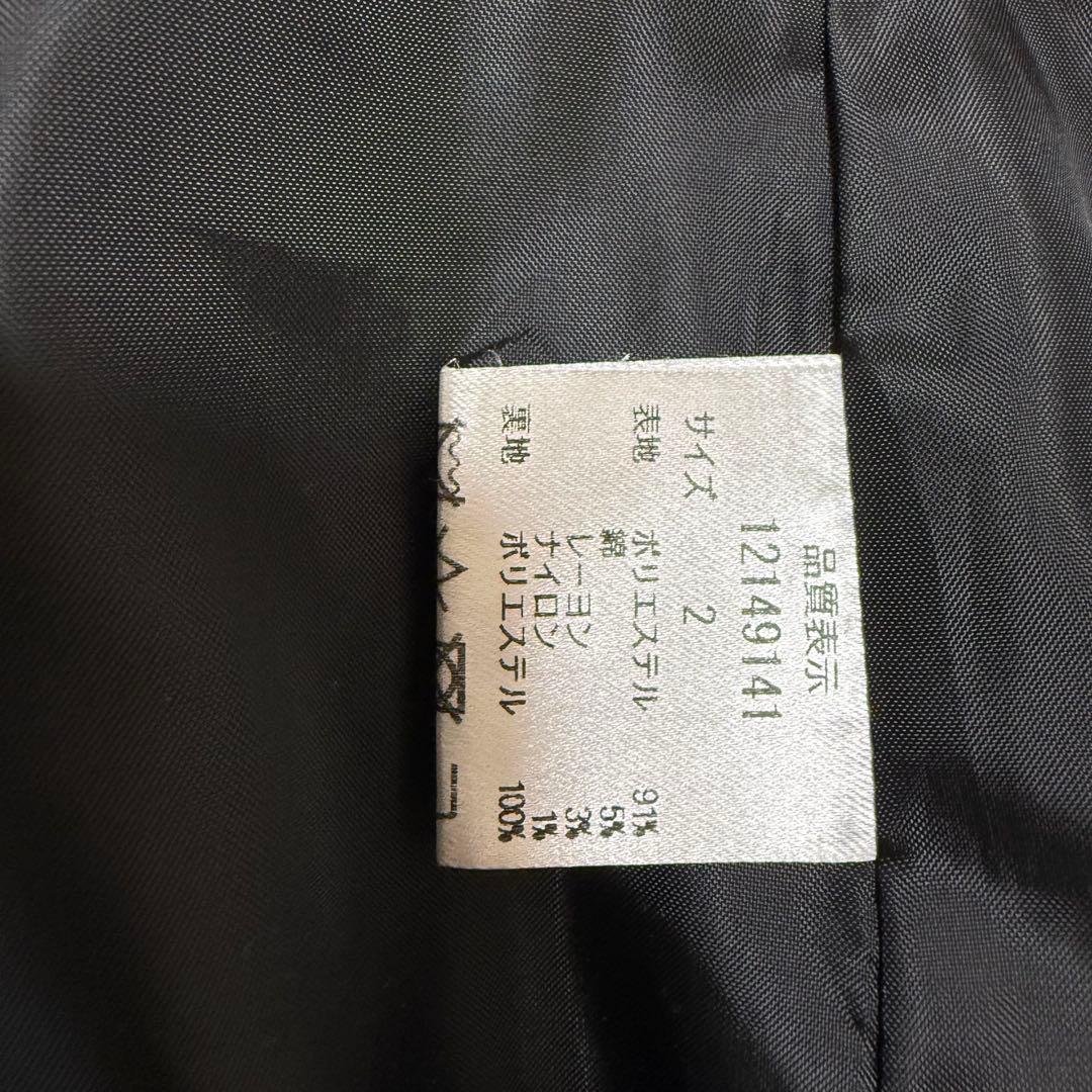 【未使用級】arpege story 金ボタンツイード　ペプラムジレ　黒　M