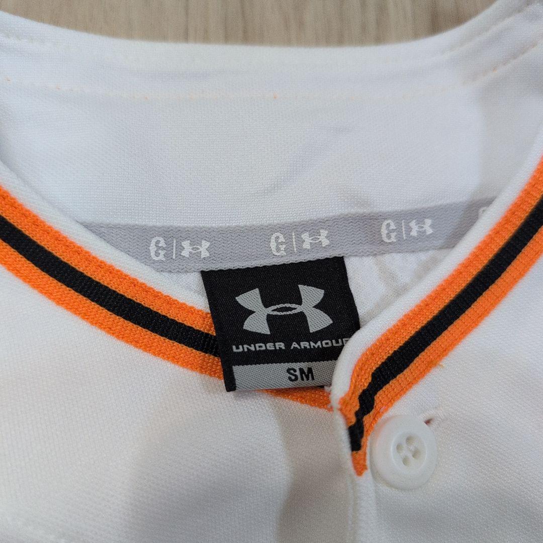 読売ジャイアンツ 巨人 坂本勇人 SAKAMOTO ユニフォーム SM