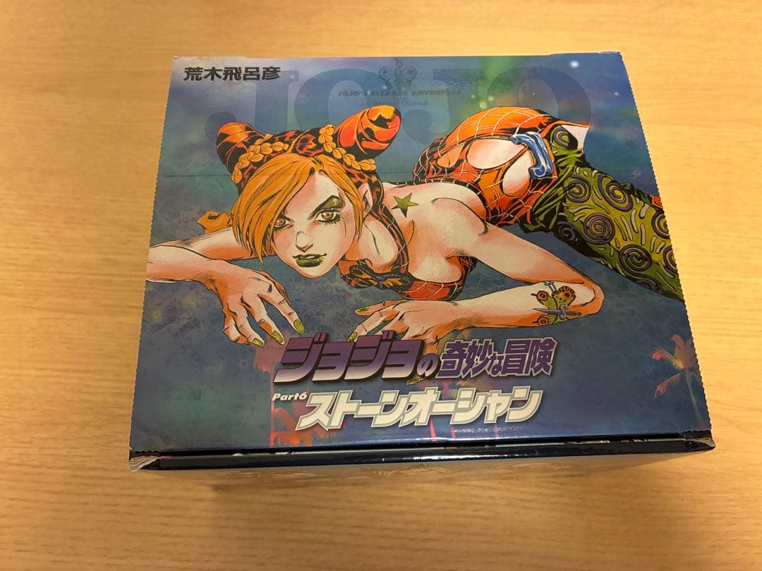 ジョジョの奇妙な冒険　第1部〜第6部