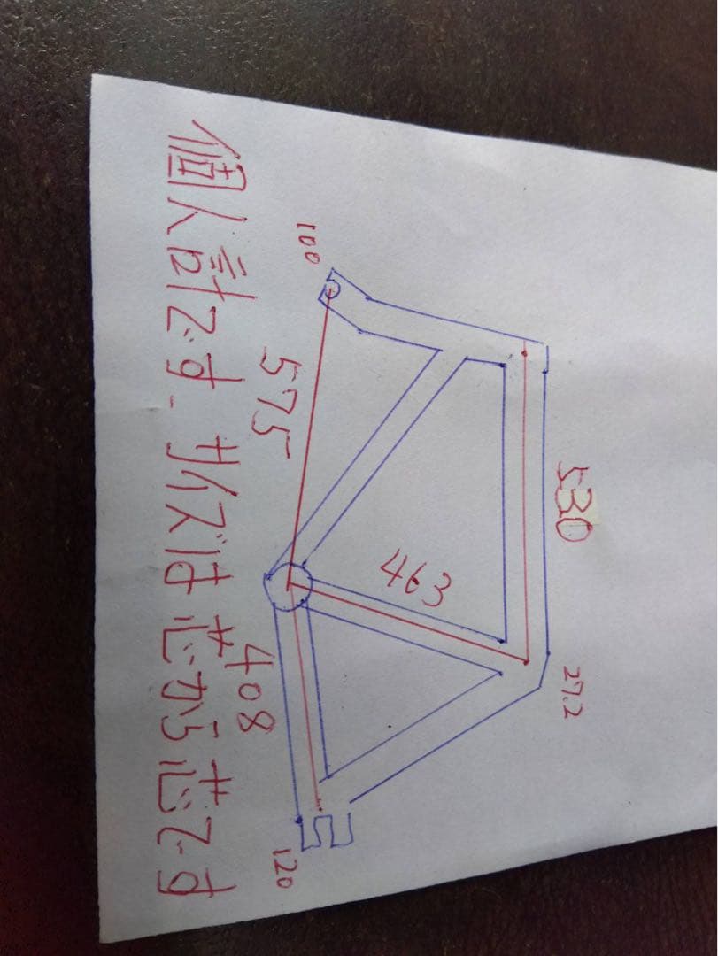 MAKINOピスト・シングルスピードフレーム njs青