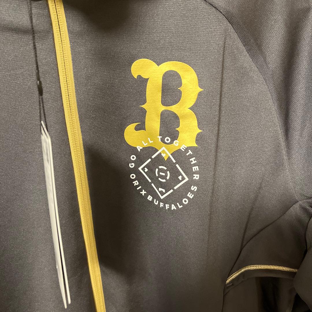 オリックス・バッファローズ フード付きジャケット