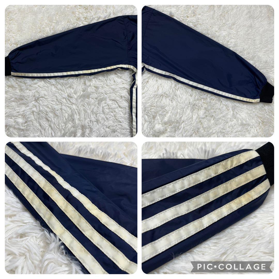 90s　adidas　アディダス　リバーシブル ナイロン プルオーバー ピステ