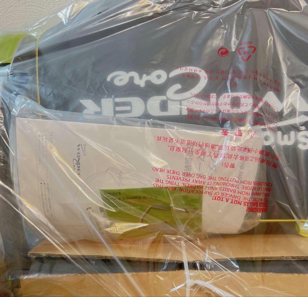 リコール対策済品　 【新品未開封】ワンダーコアスマート 腹筋マシン