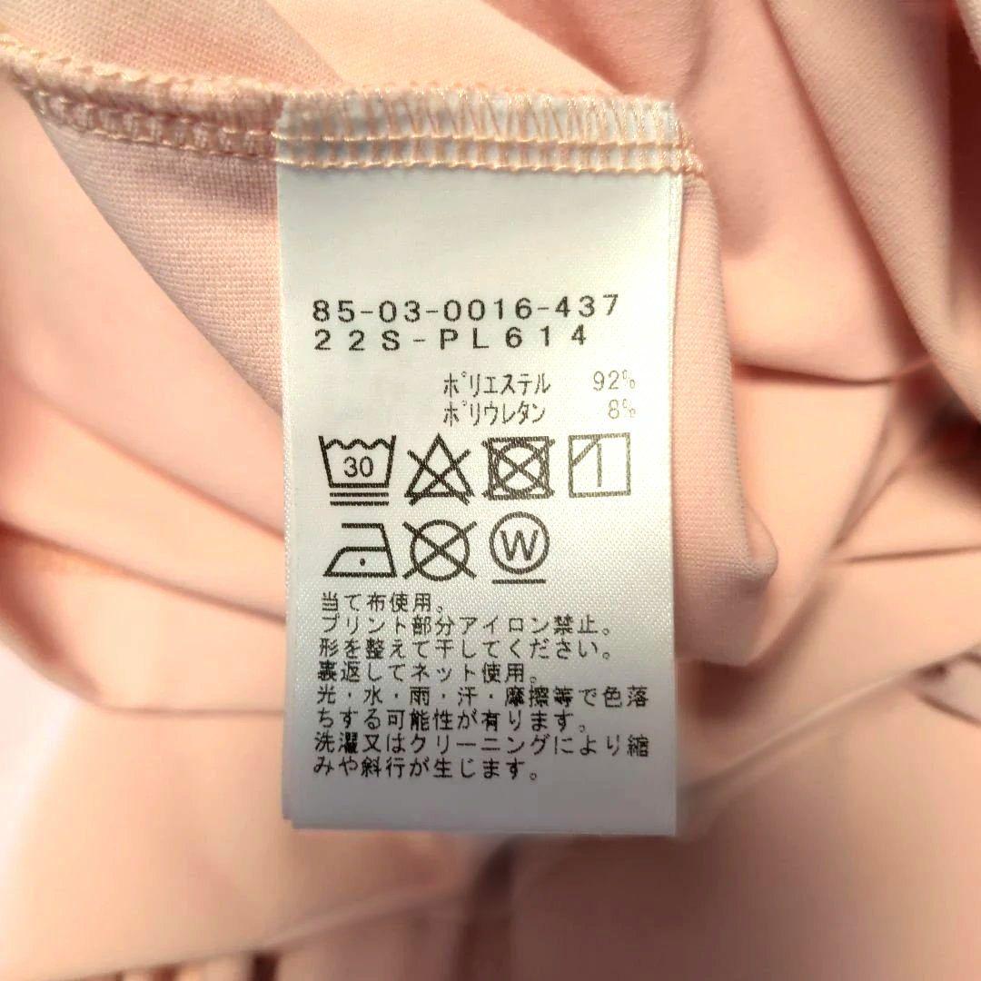 Beams Golf ピンク ハイネックシャツ　ビームスゴルフ