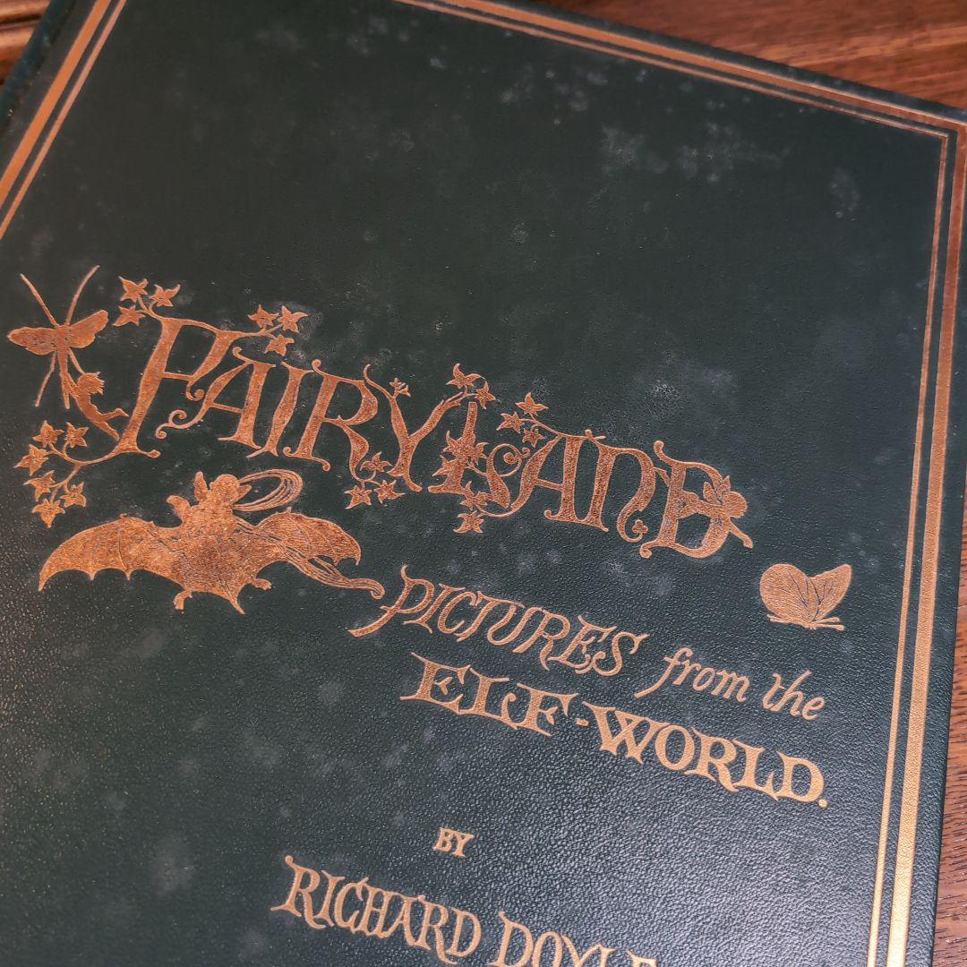 彩飾版わらべうた　妖精の国　オズボーンコレクション　アンティーク絵本