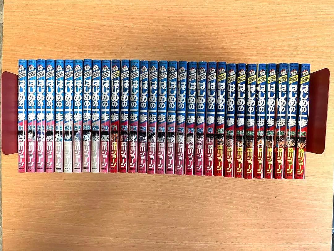 はじめの一歩　1巻〜102巻