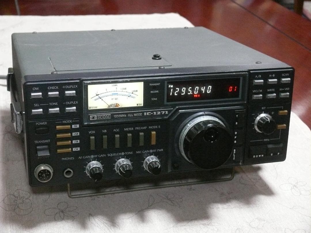 アイコム IC-1271 1200MHz帯 アマチュア無線 トランシーバー