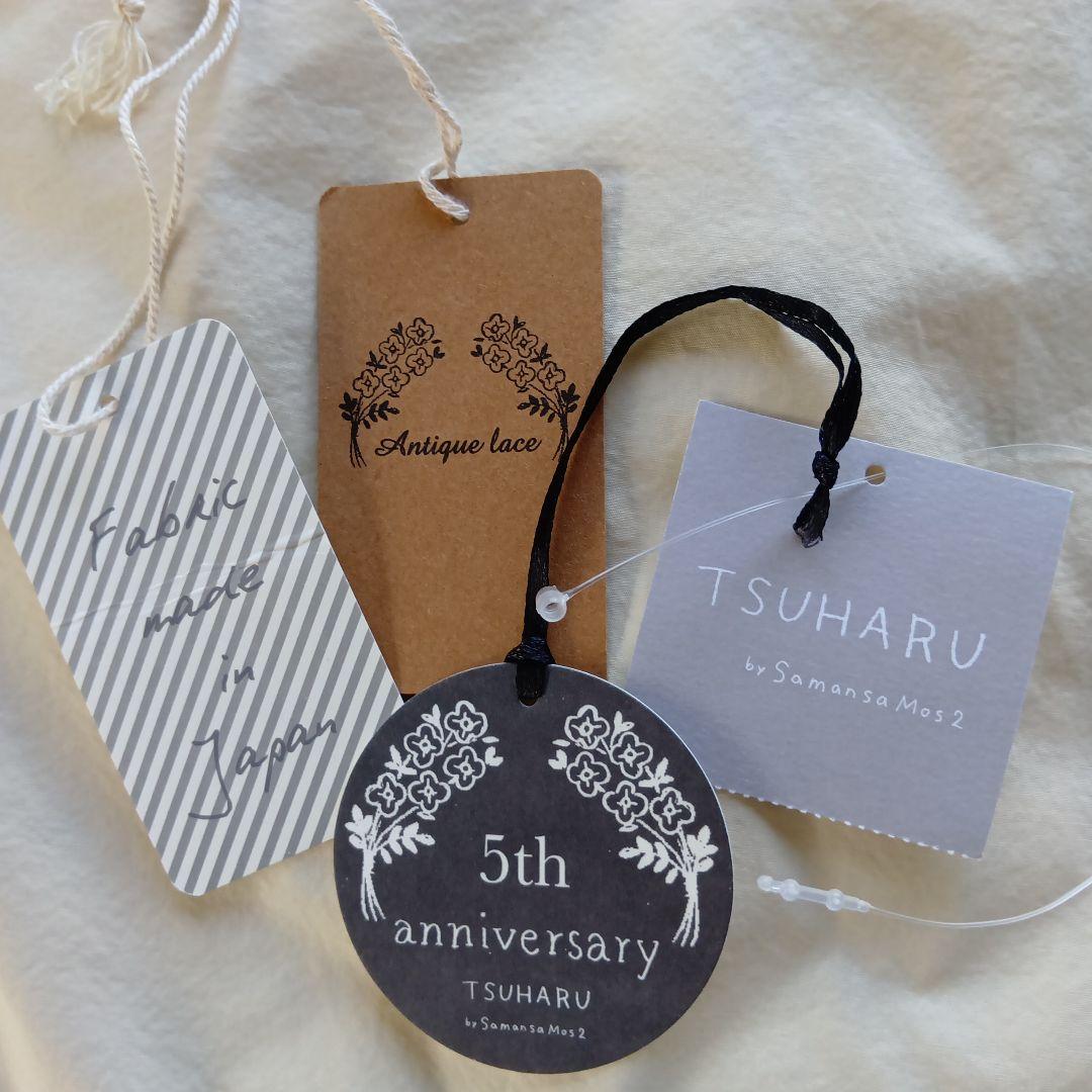 ♡タグ付き♡ ツハル 【5周年記念アイテム】キャミワンピース　オフ