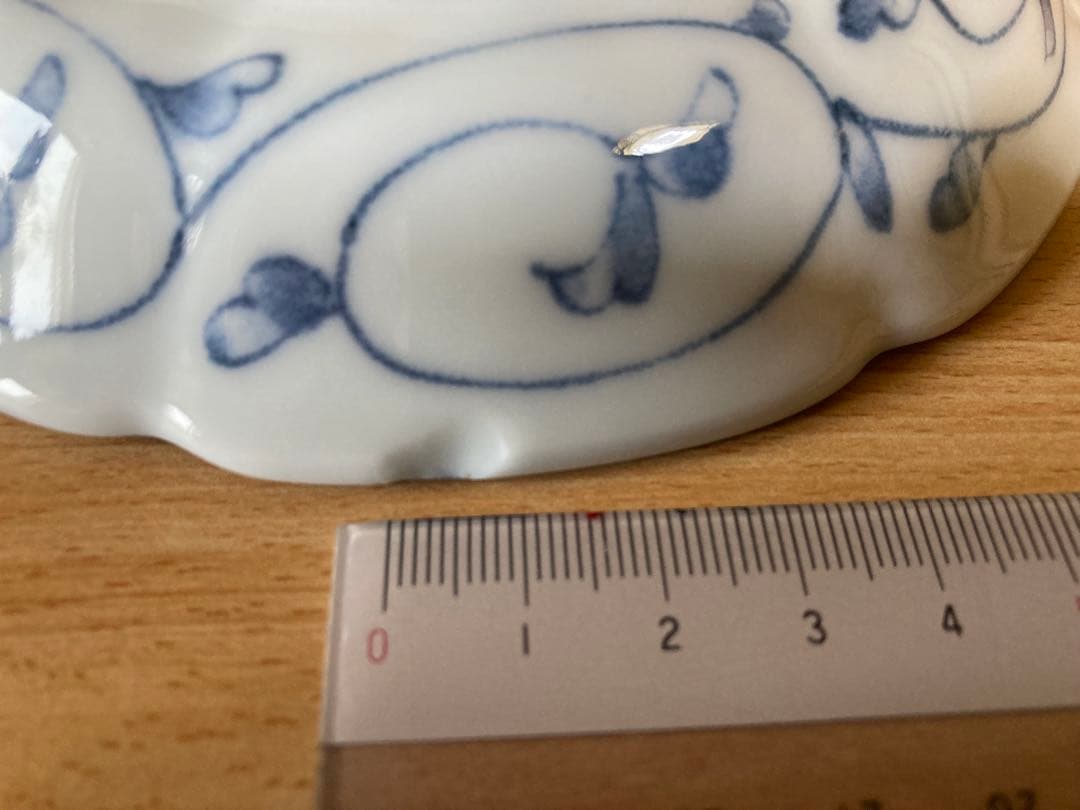 有田焼　和山　金彩花柄陶磁器皿10枚セット