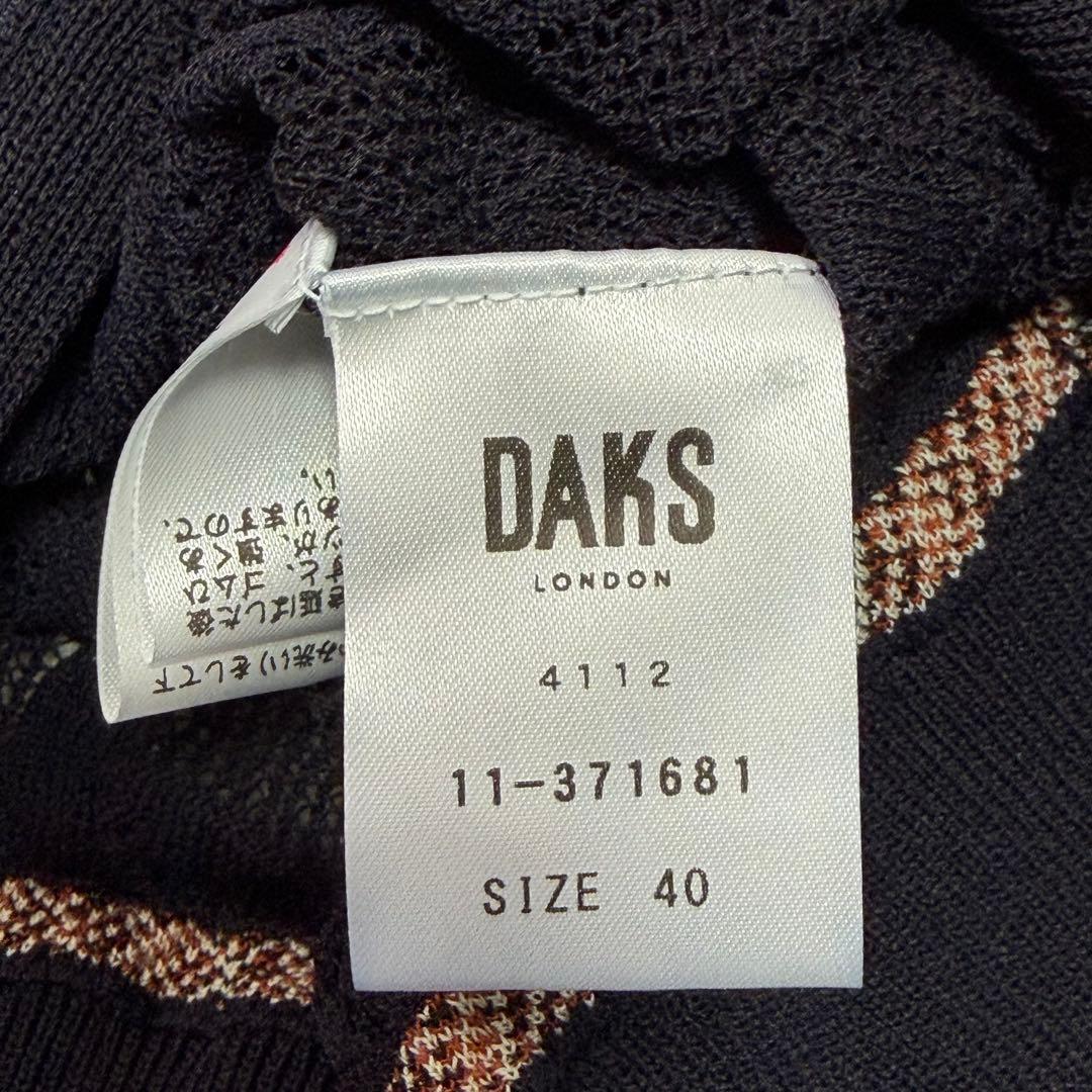 DAKS ネイビー フルジップ ロゴ パーカー シースルー 40 極美品