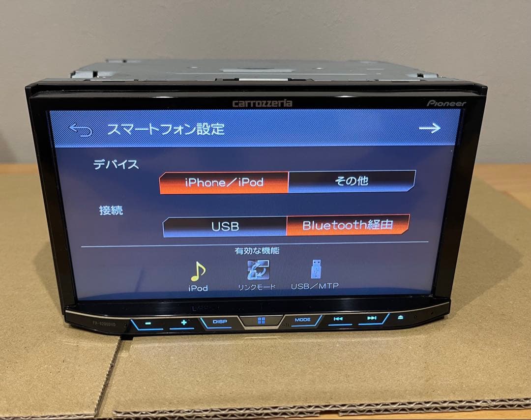 Pioneer FH-9200DVD ALPINEバックカメラ動作確認済み-E6