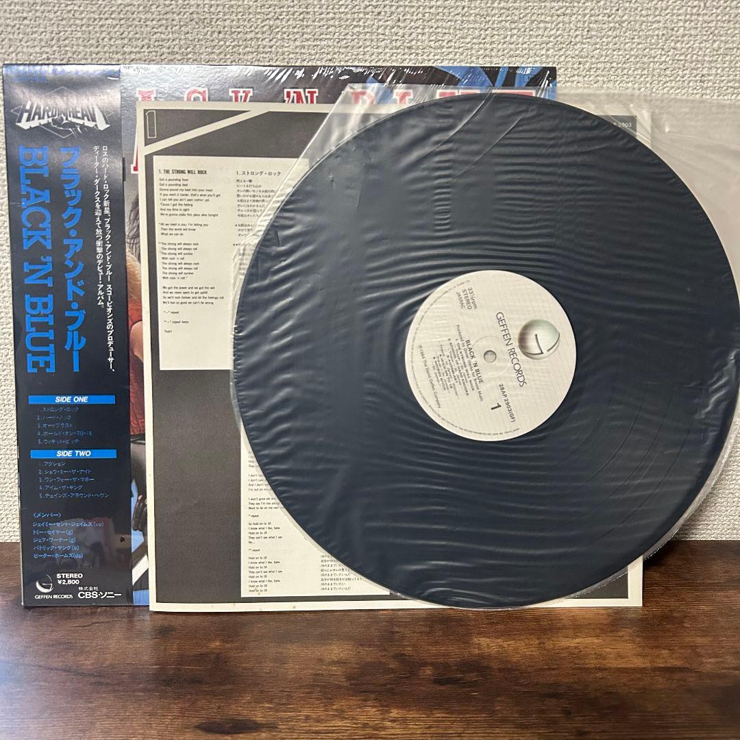 BLACK N BLUE レコード 3枚セット
