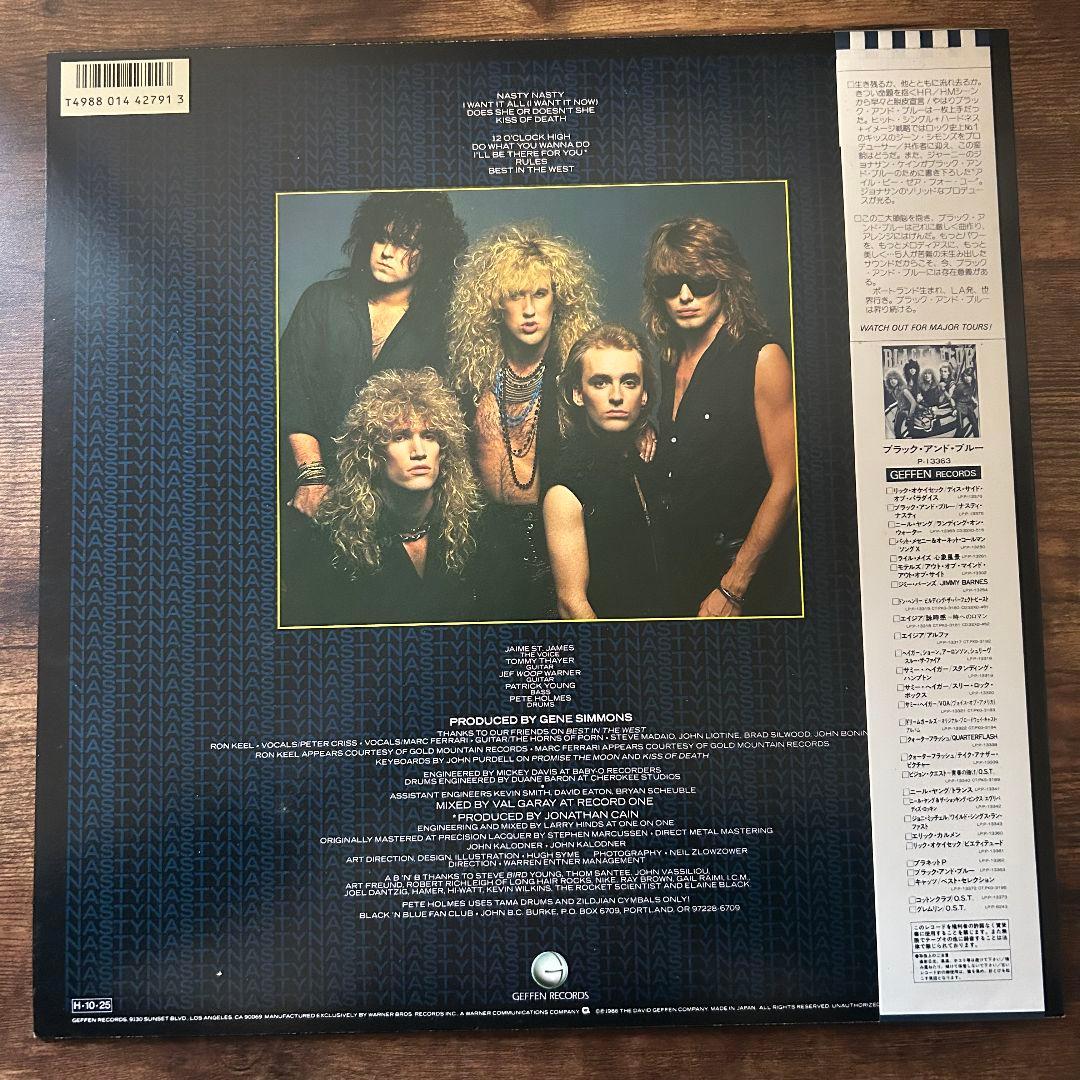 BLACK N BLUE レコード 3枚セット