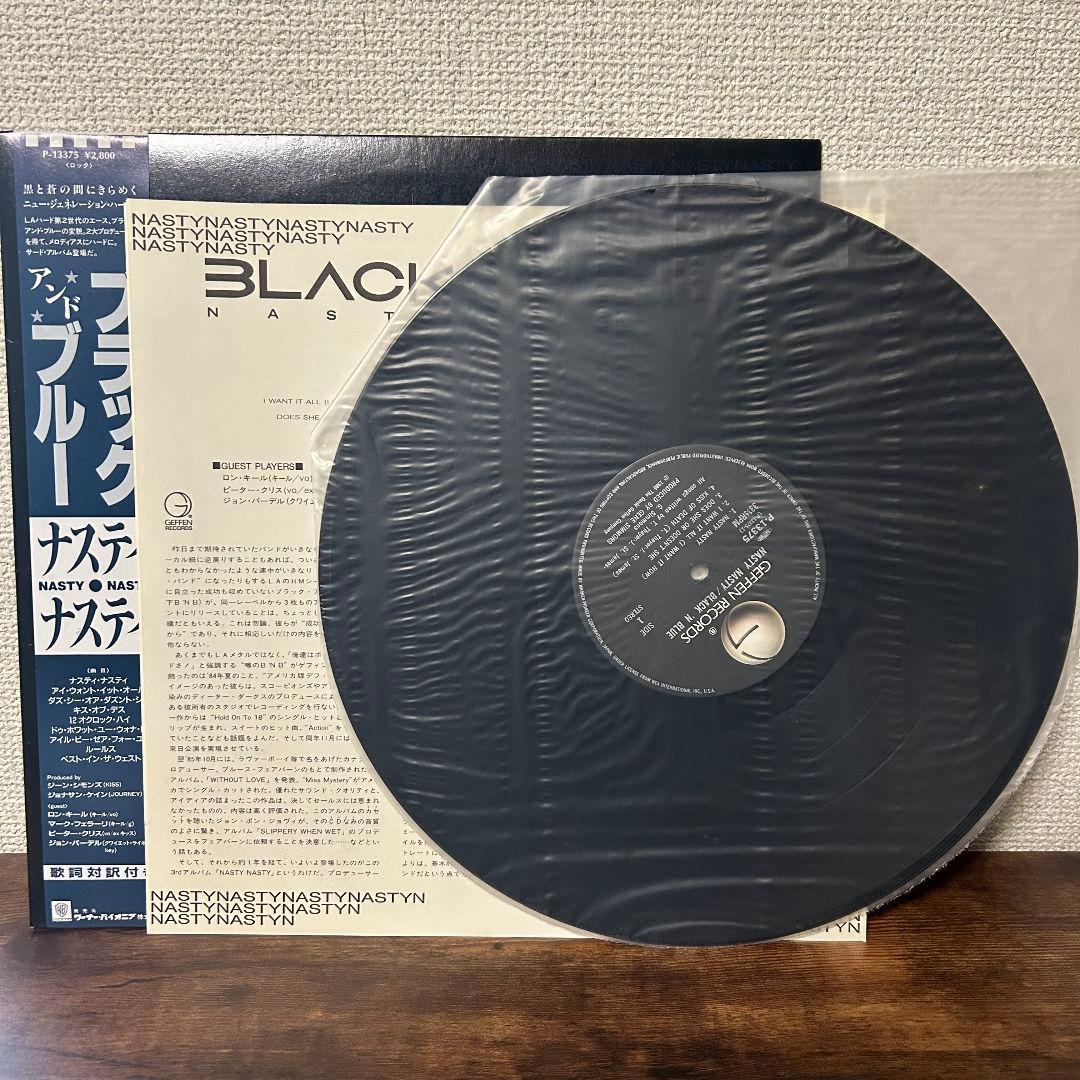 BLACK N BLUE レコード 3枚セット