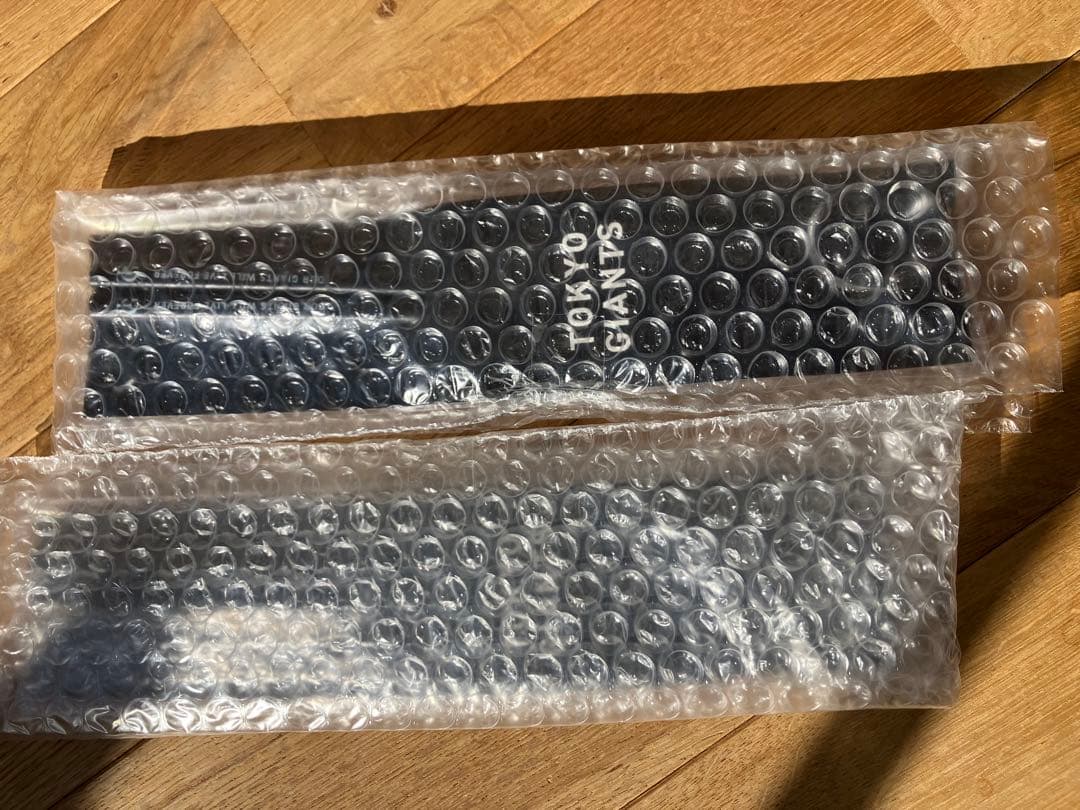 値下げ クラブジャイアンツ ファンクラブ ゴールド 入会記念 箸2膳 7点セット