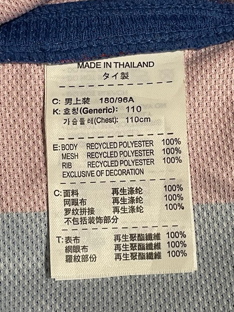 【正規品】バルセロナ　10/11ホームレプリカ