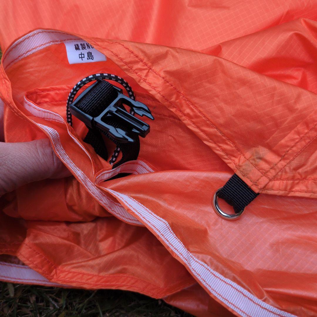 RIPEN アライテント　エアライズ2 アンダーシート付き