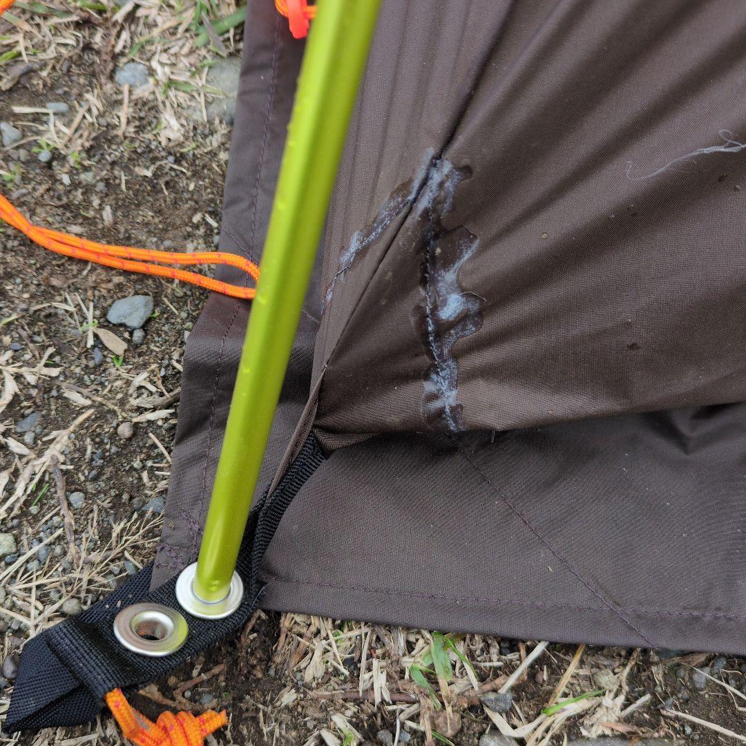 RIPEN アライテント　エアライズ2 アンダーシート付き